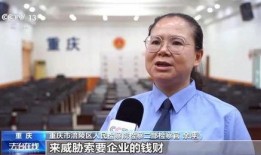 钟勋警方最新爆料,揭秘案件背后惊人内幕！”